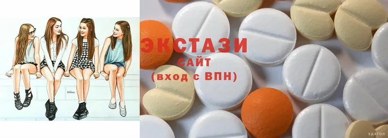 Ecstasy бентли  omg ONION  Бологое 