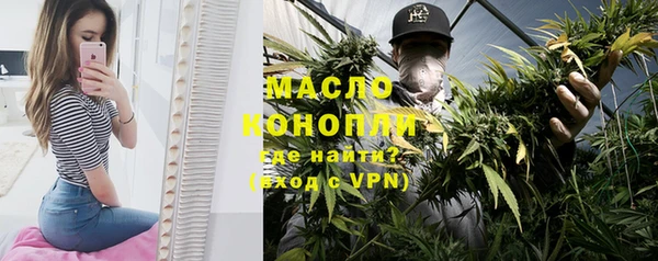 mdma Богданович