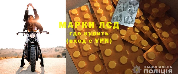 MDMA Premium VHQ Бородино